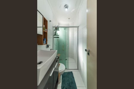 Apartamento à venda com 62m², 2 quartos e 1 vagaBanheiro