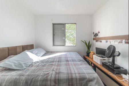 Apartamento à venda com 62m², 2 quartos e 1 vagaQuarto 2