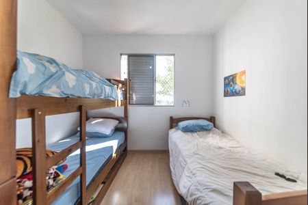 Apartamento à venda com 62m², 2 quartos e 1 vagaQuarto 1