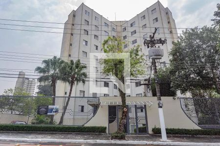 Apartamento à venda com 62m², 2 quartos e 1 vagaFachada
