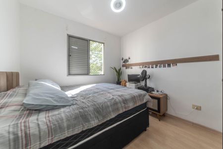 Apartamento à venda com 62m², 2 quartos e 1 vagaQuarto 2