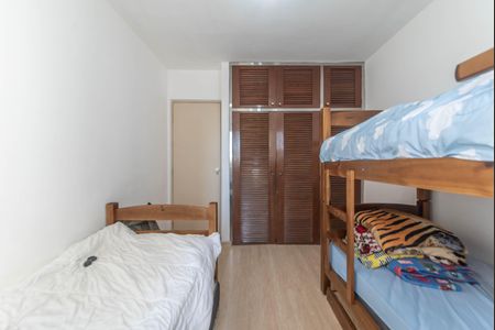 Apartamento à venda com 62m², 2 quartos e 1 vagaQuarto 1