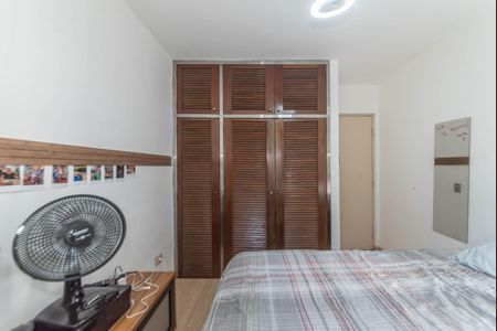 Apartamento à venda com 62m², 2 quartos e 1 vagaQuarto 2