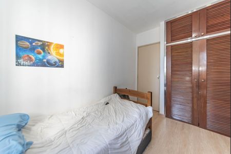 Apartamento à venda com 62m², 2 quartos e 1 vagaQuarto 1