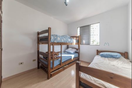 Apartamento à venda com 62m², 2 quartos e 1 vagaQuarto 1