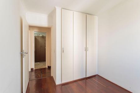 Apartamento à venda com 67m², 2 quartos e 1 vaga Apartamento à venda com 67m², 2 quartos e 1 vagaQuarto 1