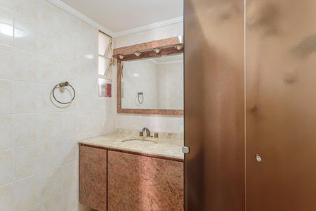Apartamento à venda com 67m², 2 quartos e 1 vaga Apartamento à venda com 67m², 2 quartos e 1 vagaBanheiro