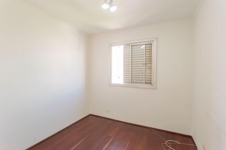 Apartamento à venda com 67m², 2 quartos e 1 vaga Apartamento à venda com 67m², 2 quartos e 1 vagaQuarto 1