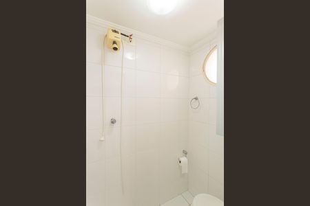 Apartamento à venda com 67m², 2 quartos e 1 vaga Apartamento à venda com 67m², 2 quartos e 1 vagaBanheiro de serviço