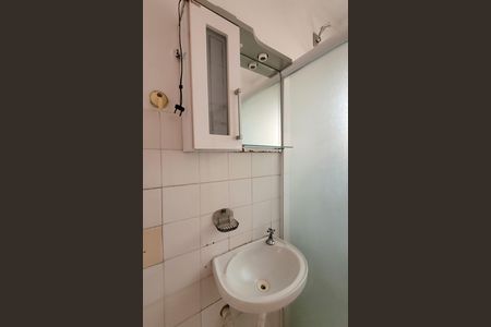 Casa à venda com 139m², 2 quartos e 2 vagasBanheiro - Casa 2