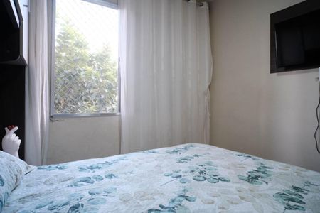 Apartamento à venda com 55m², 2 quartos e 1 vagaQuarto 1