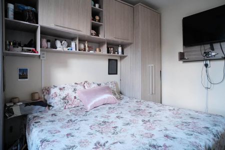 Apartamento à venda com 55m², 2 quartos e 1 vagaQuarto 2