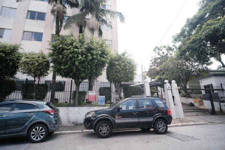 Apartamento à venda com 55m², 2 quartos e 1 vagaFachada