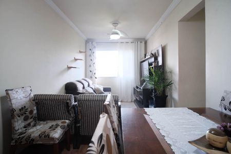 Apartamento à venda com 55m², 2 quartos e 1 vagaSala