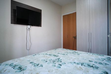 Apartamento à venda com 55m², 2 quartos e 1 vagaQuarto 1