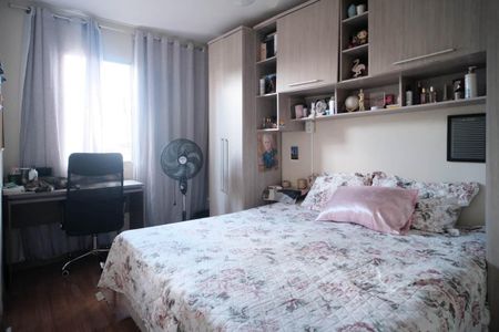 Apartamento à venda com 55m², 2 quartos e 1 vagaQuarto 2