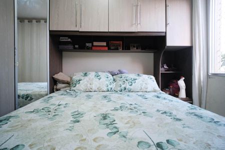 Apartamento à venda com 55m², 2 quartos e 1 vagaQuarto 1