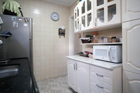 Apartamento à venda com 55m², 2 quartos e 1 vagaCozinha