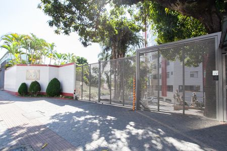 Apartamento à venda com 210m², 4 quartos e 2 vagasFachada