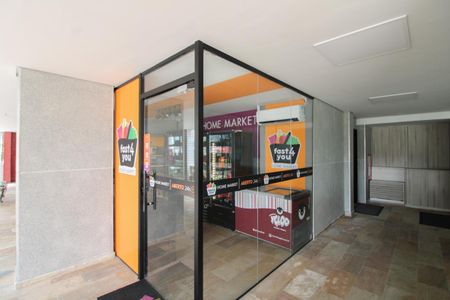 Apartamento à venda com 210m², 4 quartos e 2 vagasÁrea comum - Mercado