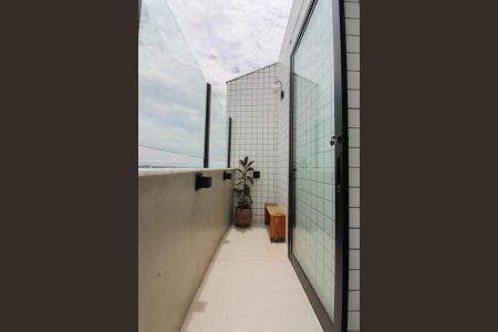 Apartamento à venda com 210m², 4 quartos e 2 vagasVaranda da Suíte 3