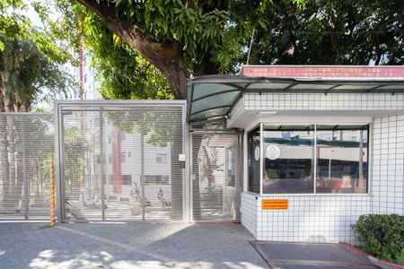 Apartamento à venda com 210m², 4 quartos e 2 vagasFachada