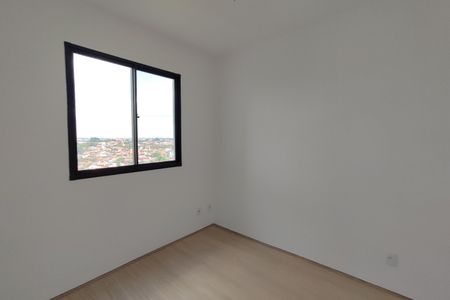 Apartamento para alugar com 39m², 2 quartos e sem vaga Apartamento para alugar com 39m², 2 quartos e sem vagaQuarto 1