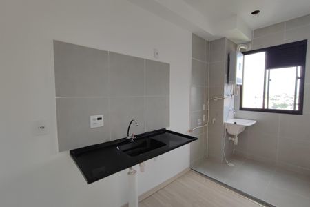 Apartamento para alugar com 39m², 2 quartos e sem vaga Apartamento para alugar com 39m², 2 quartos e sem vagaCozinha