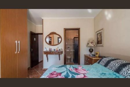 Casa à venda com 150m², 3 quartos e 2 vagas