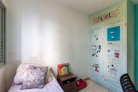 Apartamento à venda com 82m², 3 quartos e 1 vagaQuarto 2