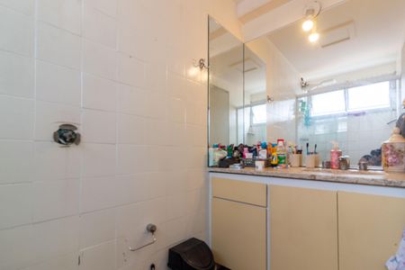 Apartamento à venda com 82m², 3 quartos e 1 vagaBanheiro Suíte