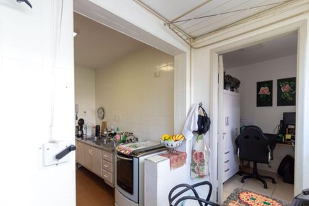 Apartamento à venda com 82m², 3 quartos e 1 vagaÁrea de Serviço