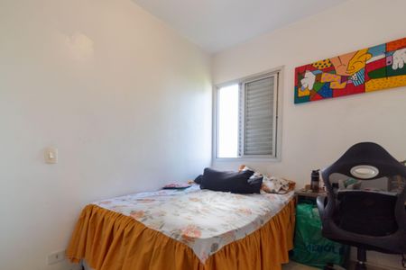 Apartamento à venda com 82m², 3 quartos e 1 vagaQuarto 3