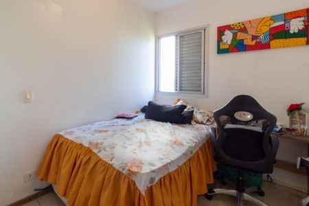 Apartamento à venda com 82m², 3 quartos e 1 vagaQuarto 3