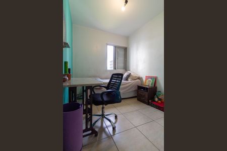 Apartamento à venda com 82m², 3 quartos e 1 vagaQuarto 2