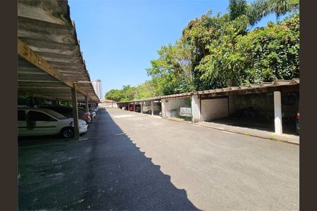 Apartamento à venda com 80m², 3 quartos e 1 vaga