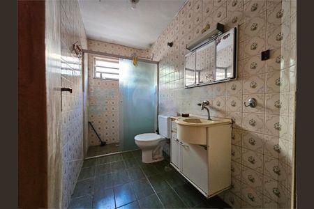 Apartamento à venda com 80m², 3 quartos e 1 vaga