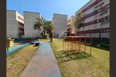 Apartamento à venda com 80m², 3 quartos e 1 vaga