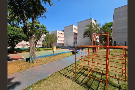 Apartamento à venda com 80m², 3 quartos e 1 vaga