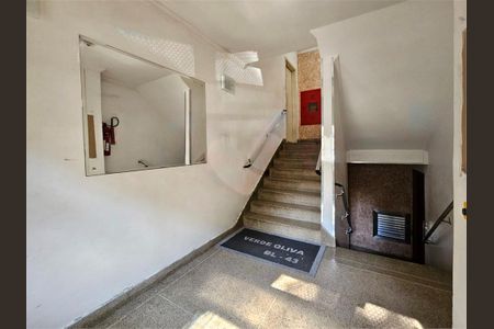 Apartamento à venda com 80m², 3 quartos e 1 vaga