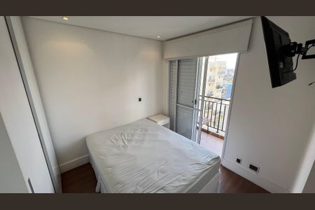 Apartamento para alugar com 50m², 1 quarto e 1 vagaSuite