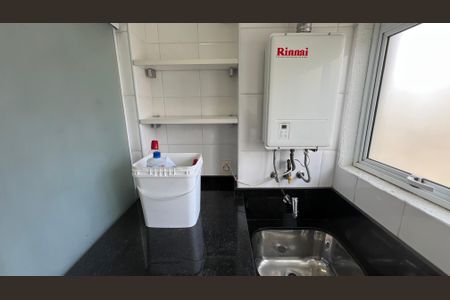 Apartamento para alugar com 50m², 1 quarto e 1 vagaÁrea de Serviço