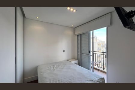 Apartamento para alugar com 50m², 1 quarto e 1 vagaSuite