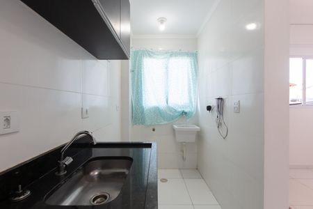 Apartamento à venda com 40m², 2 quartos e sem vagaCozinha