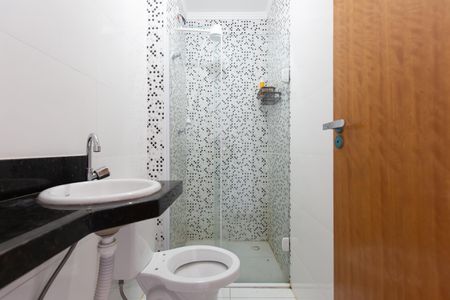 Apartamento à venda com 40m², 2 quartos e sem vagaBanheiro