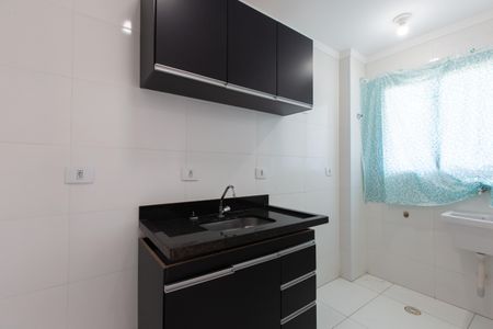 Apartamento à venda com 40m², 2 quartos e sem vagaCozinha