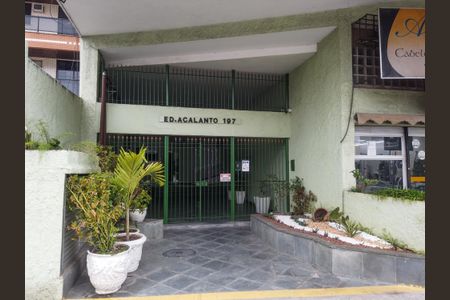 Apartamento à venda com 60m², 2 quartos e 1 vagaFachada