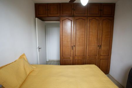 Apartamento à venda com 60m², 2 quartos e 1 vagaQuarto 2