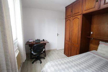Apartamento à venda com 60m², 2 quartos e 1 vagaQuarto 1