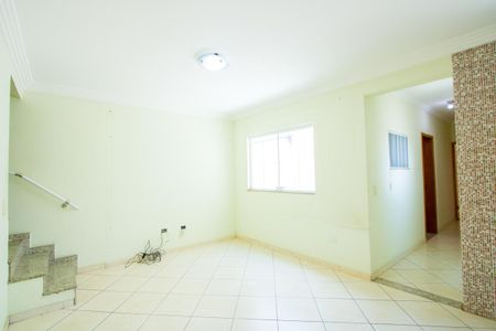 Apartamento à venda com 152m², 3 quartos e 2 vagas Apartamento à venda com 152m², 3 quartos e 2 vagasSala